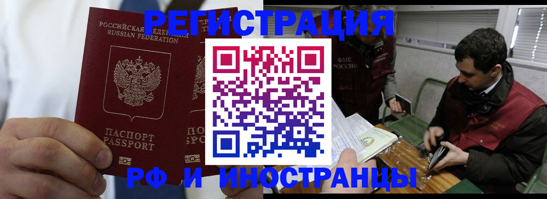 форма 3 в Белоозёрском